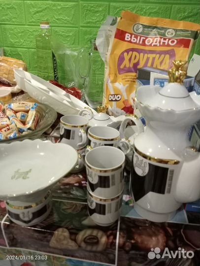 Набор столовой посуды