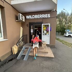 Сеть из Топовых пвз Wildberries на районе