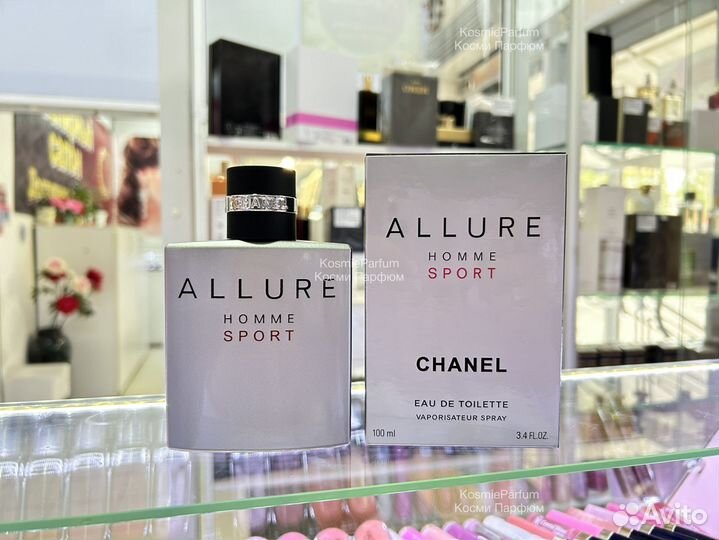 Духи Chanel Allure Homme Sport мужские 100ml