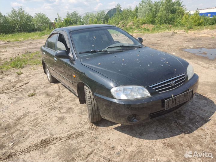 Kia spectra разбор киа спектра