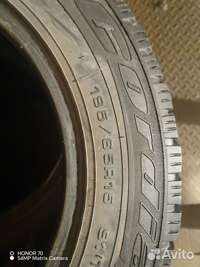 Cordiant Polar 195/65 R15 91T