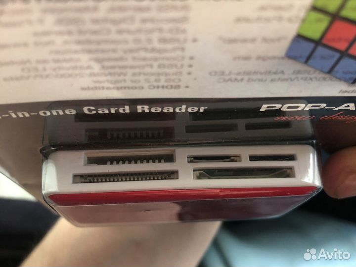 Card Reader CnMemory