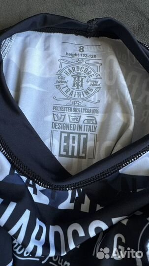 Рашгард + шорты Hardcore Training (детский костюм)