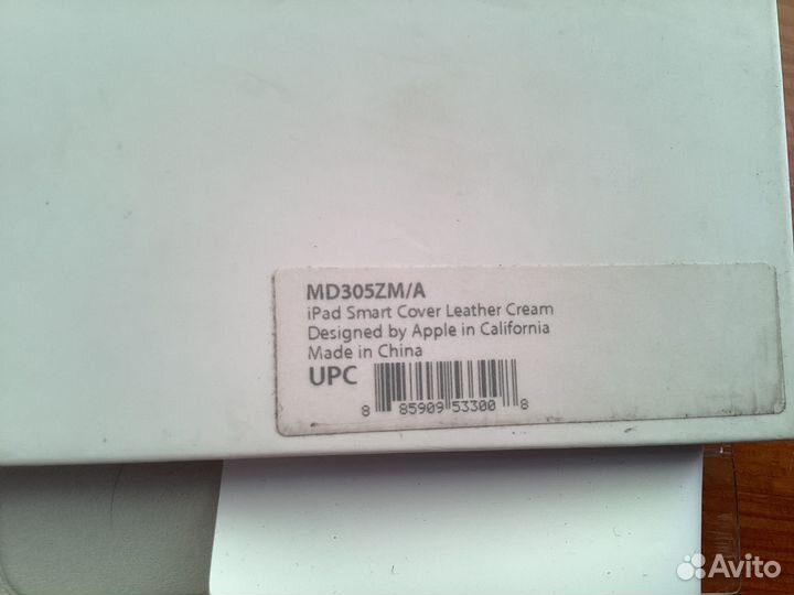 Чехол iPad SMART cover