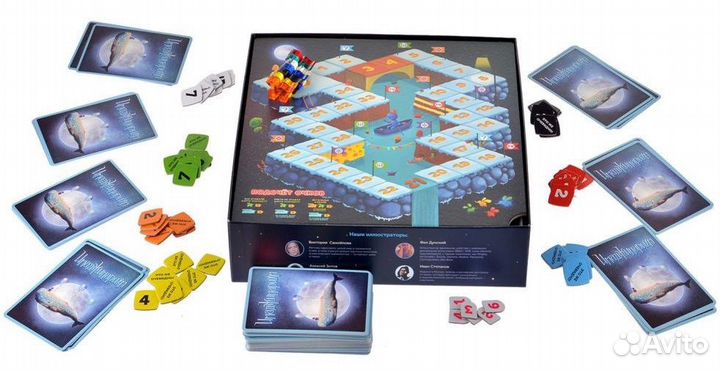 Имаджинариум