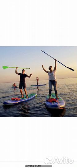 Прокат сапбордов