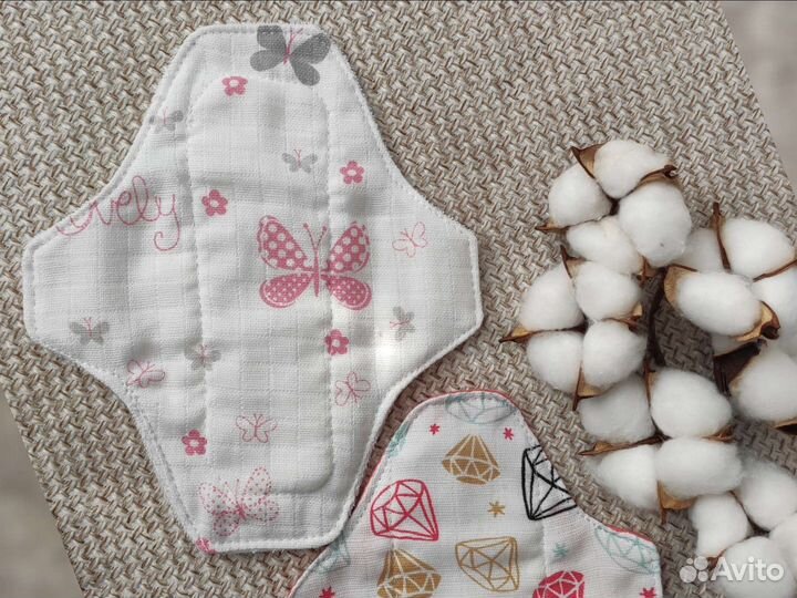 Прокладки женские многоразовые