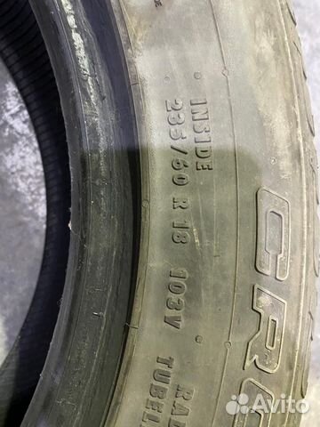 Continental CrossContact UHP E 235/60 R18 103V