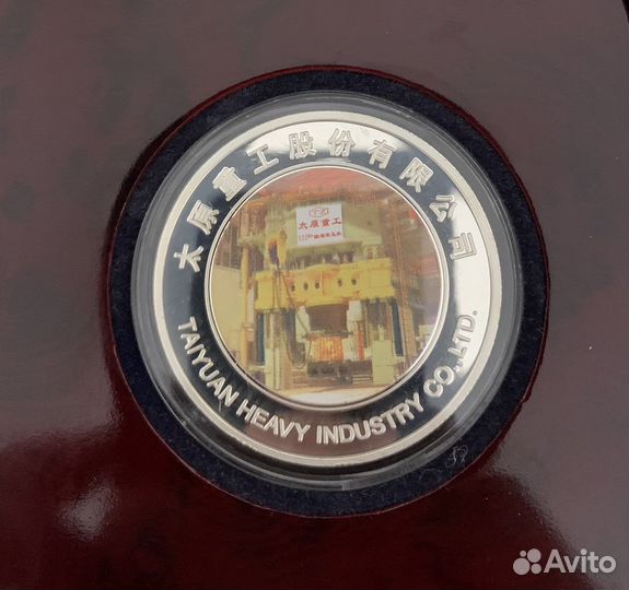 Серебряные монеты
