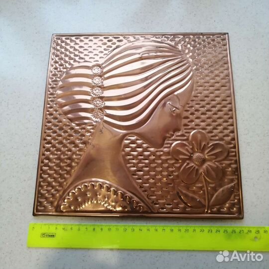 Чеканка СССР