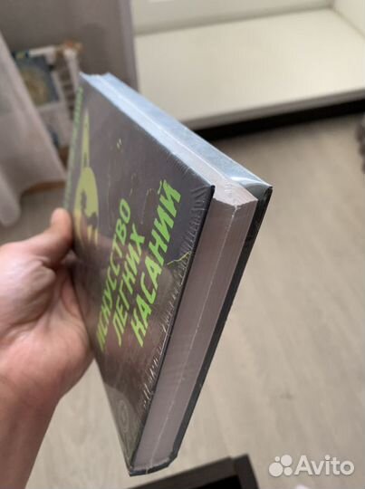 Виктор Пелевин. Искусство легких касаний