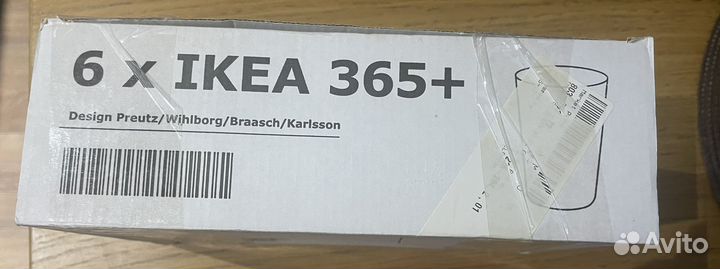 Набор стаканов IKEA, 6 шт