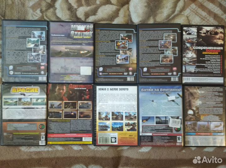 Диски PC DVD Компьютерные игры Подборка