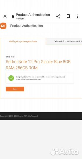 Xiaomi Redmi Note 12 Pro 4G, 8/256 гб Global