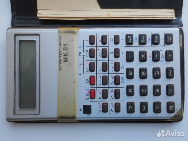 Калькулятор Б3-18А(М), мк-51