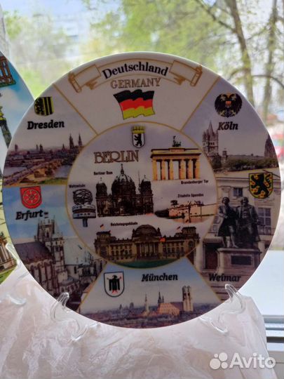 Сувенирные тарелки из Германии