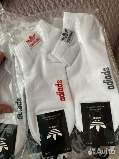 Носки женские и мужские