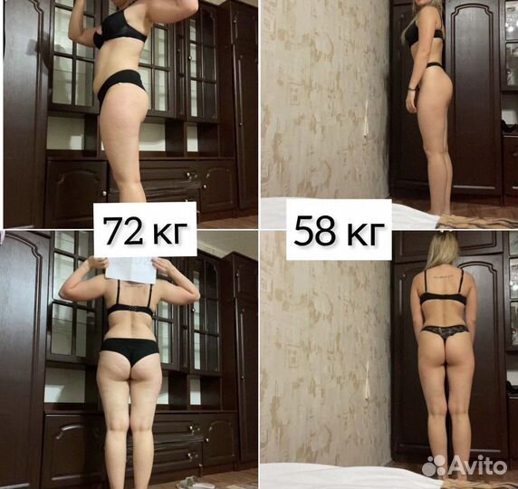 Фитнес тренер онлайн