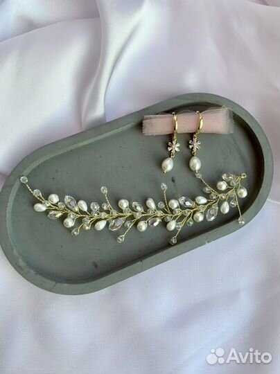 Свадебная веточка