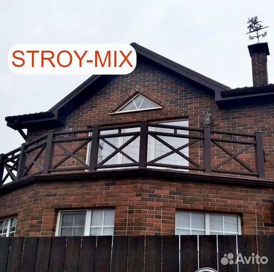 Террасная доска дпк