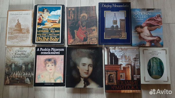 Фотоальбомы разные архитектура искусство. Часть 2