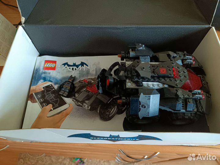 Lego Super Heroes 76112