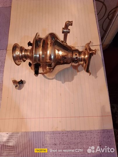 Самовар сувенирный СССР. 1983. г. без. краника