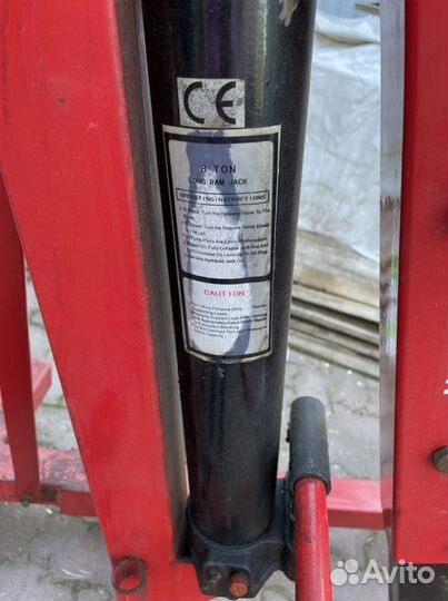 Гусь гаражный в Аренду