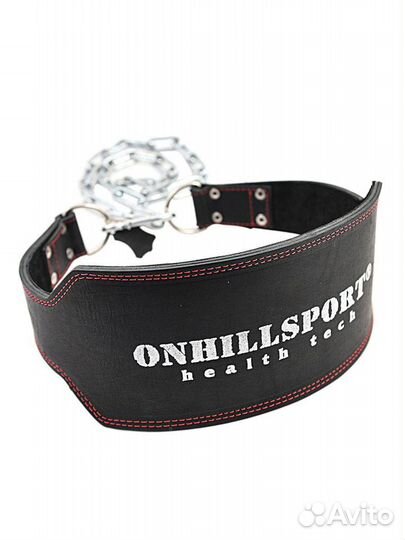 Пояс для отягощений Pro Heavy Weight, 100 см