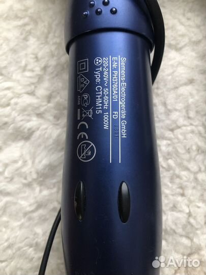 Щетка-фен Siemens