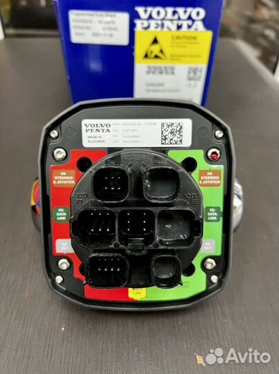 Volvo Penta EVC дистанционное управление