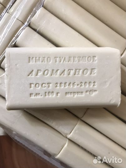 Мыло ароматное