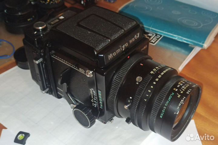 Mamiya RB67 PRO SD KL 90mm F3.5 L