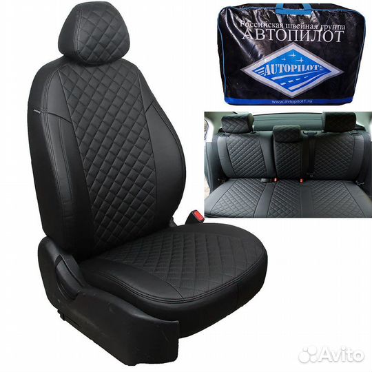 Чехлы Автопилот