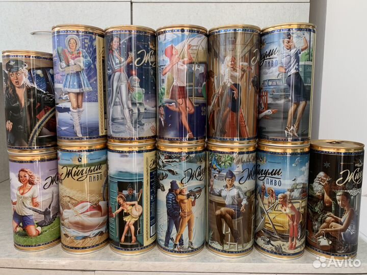 Пивные банки коллекционные