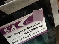 Toyota Corolla E12 00-06 лобовое Стекло