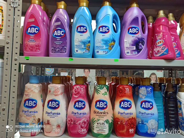 Турецкая бытовая химия оптом