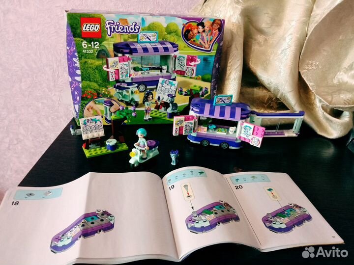 Lego Friends