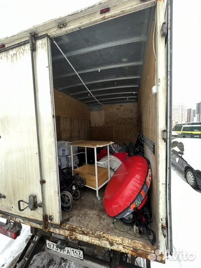 Грузоперевозки