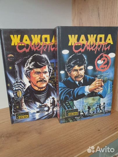 Детективы, триллеры, Боевики