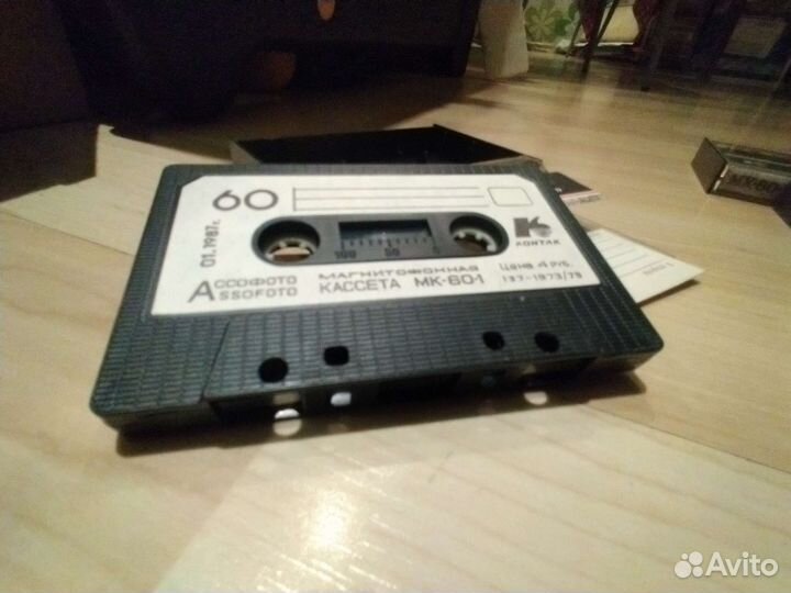 Магнитофонная кассета мк 60-1