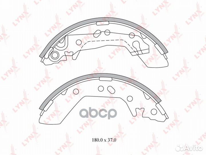 Колодки тормозные барабанные зад BS6301 LYN