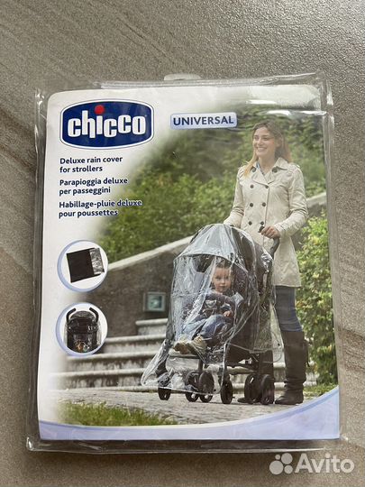 Дождевик на прогулочную коляску