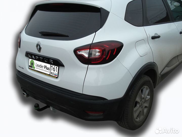 Фаркоп для Renault Kaptur