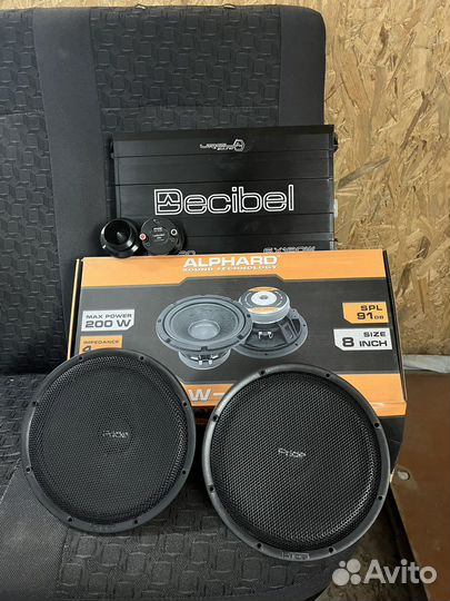 Продаю комплект музыки