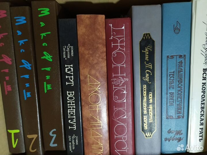 Зарубежная литература