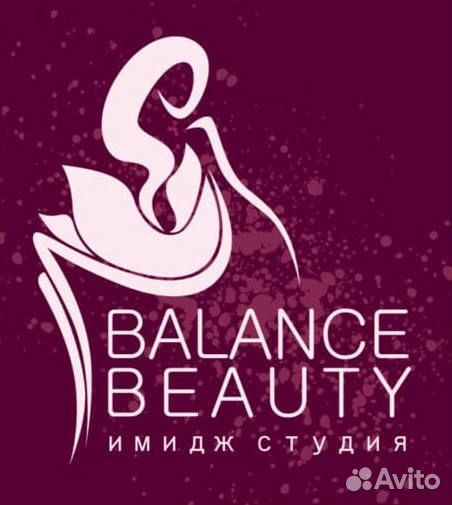 Мастер маникюра и педикюра