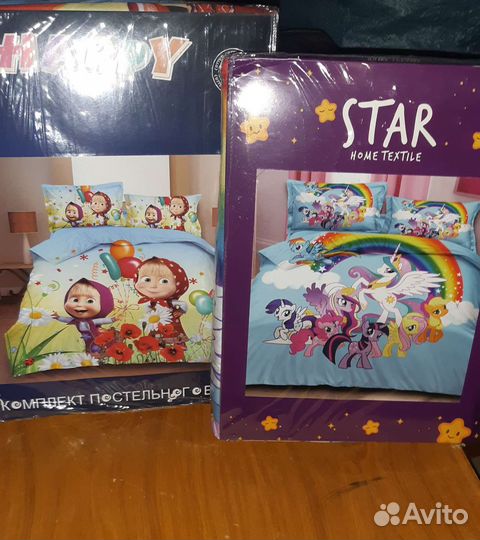 Детское постельное белье 1.5 спальное