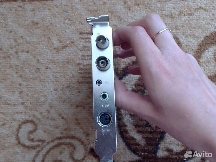 Звуковая карта