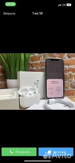 Airpods pro 2 premium
